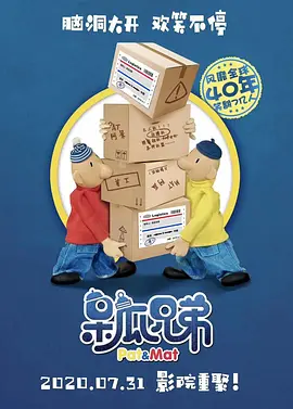 abc欧美成人影院